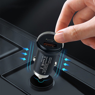 Tẩu sạc ô tô 2 cổng usb làm bằng kim loại sơn tĩnh điện phủ ABS có màn led báo điện áp | Sạc điện thoại trên xe hơi