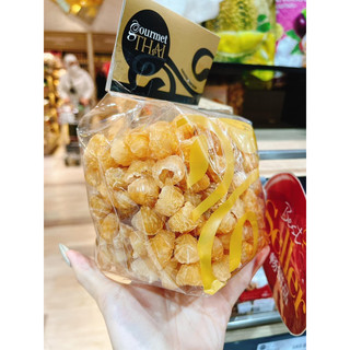 Long Nhãn Siu Thị Gourmet Thái Lan