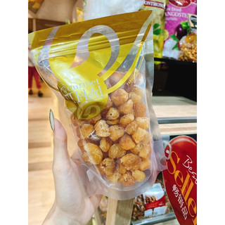 Long Nhãn Siu Thị Gourmet Thái Lan