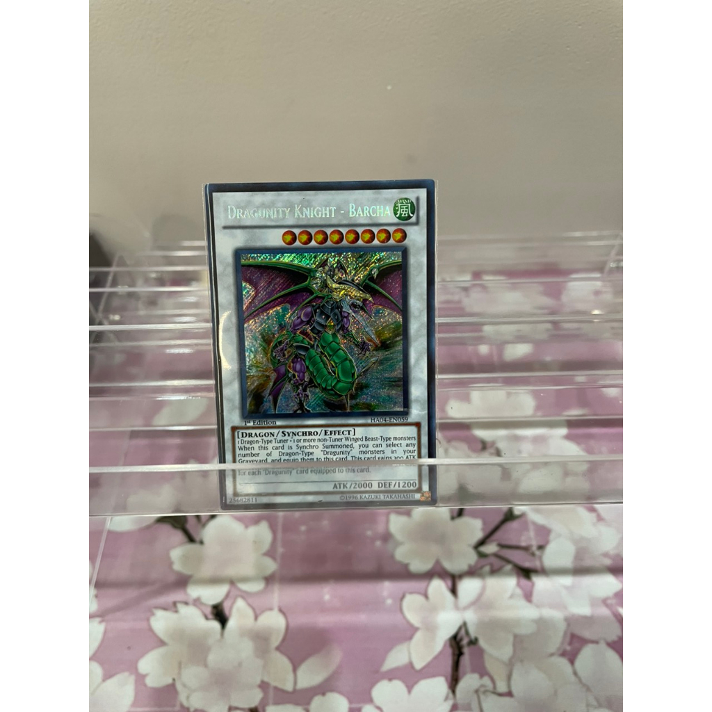 Dragunity Knight - Barcha - HA04-EN059 - Secret Rare Unlimited
