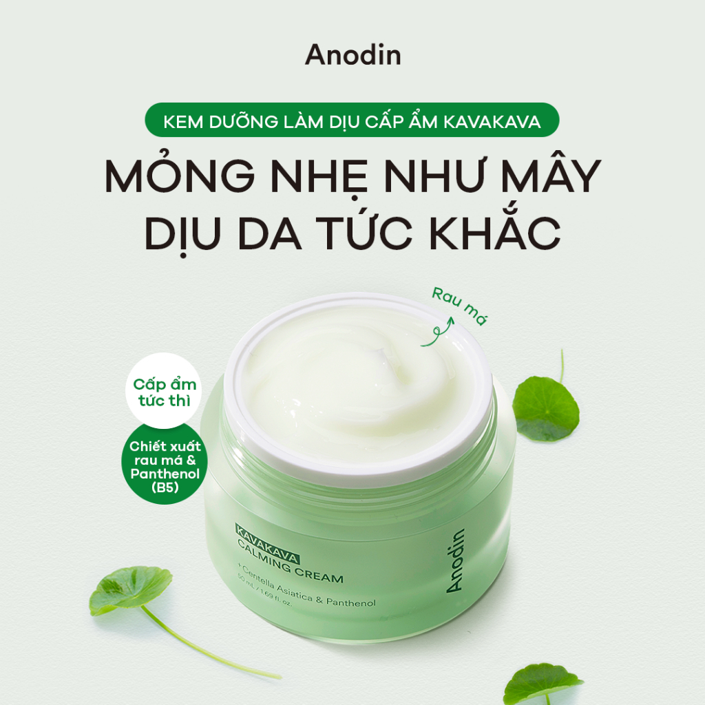 Kem dưỡng siêu cấp ẩm và làm dịu da Anodin Kavakava Calming Cream 50g - Hàn Quốc Chính Hãng