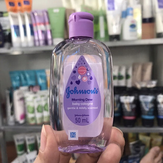 Nước hoa Johnson’s Baby Hương Ban Mai chai 50ml