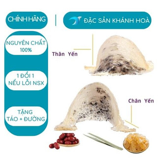 Chân Yến Thô Giá Sỉ