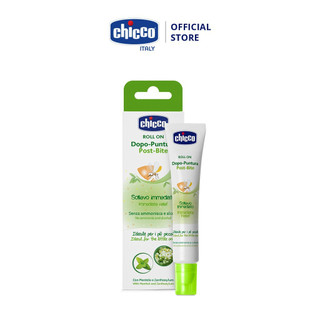 Lăn bôi vết muỗi đốt, côn trùng cắn Chicco Làm dịu da bé - Cam kết đại lý Chicco chính hãng