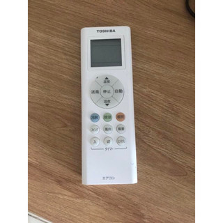 Remote điều khiển điều hòa toshiba nội địa Nhật