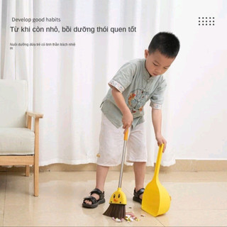 BỘ CHỔI QUÉT NHÀ KÈM HÓT RÁC VỊT VÀNG CHO BÉ SIÊU CƯNG