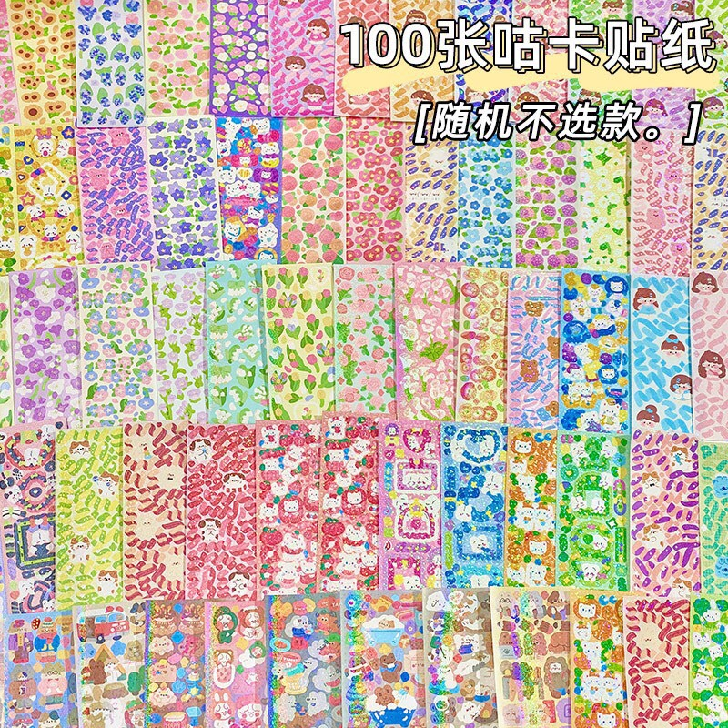 Set 100 sticker top giá rẽ bất ngờ