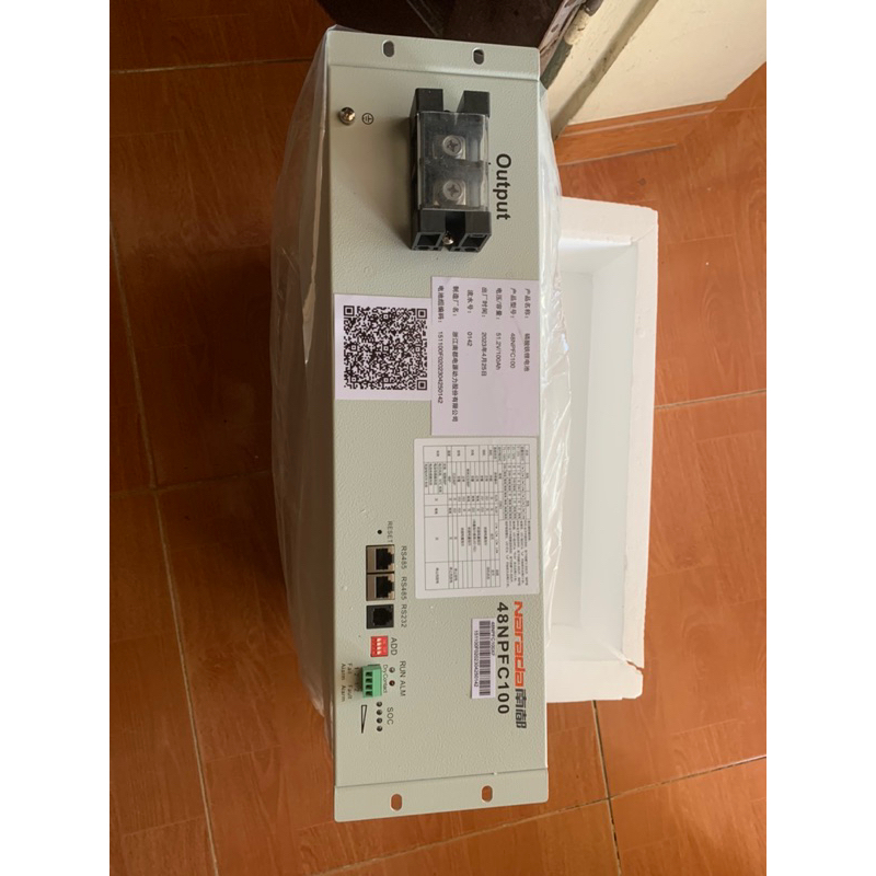 Pin lưu trữ naradar 48v100a