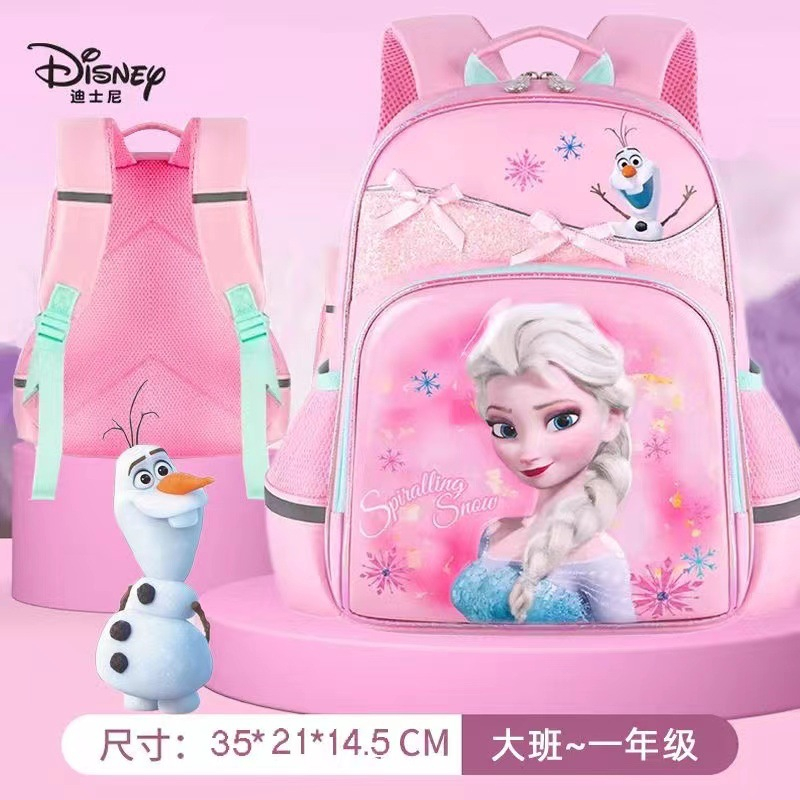 Balo Tiểu Học Disney cho Bé Gái (Phù hợp cho bé lớp 1)
