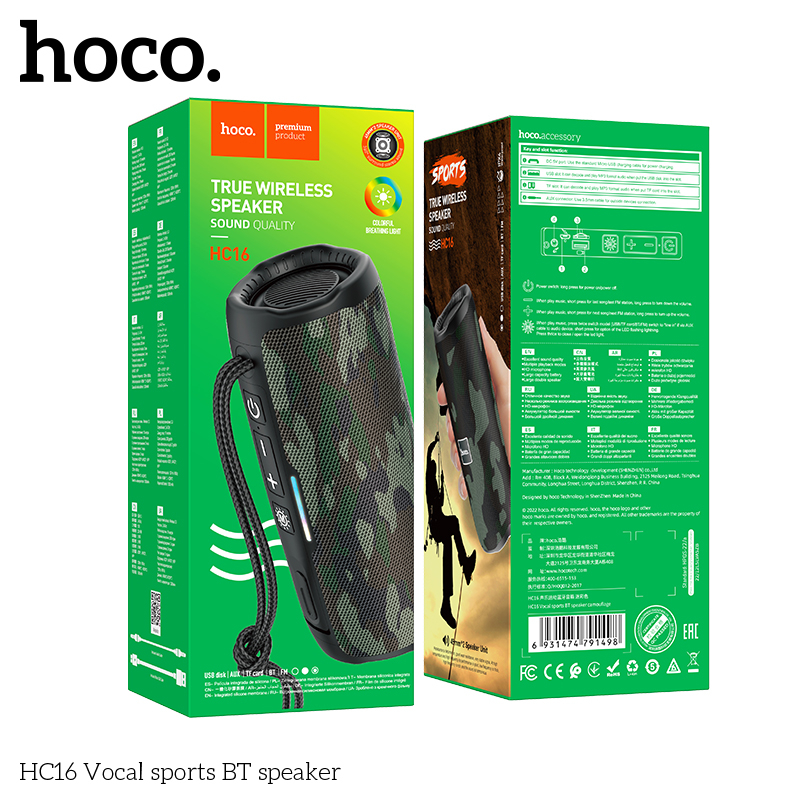 Loa Bluetooth đa năng Hoco HC16 Vocal sport Wireless V5.3, pin 3H - Hãng phân phối