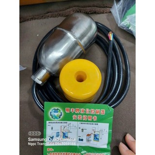 Phao Điện INox 304. Chống Cạn Chống Tràn  Dài 2m 3m  5 Mét -6 Mét