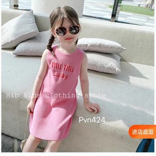 Đầm body bé gái 4 màu xinh