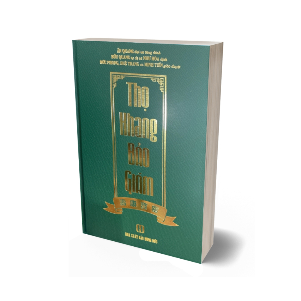 Sách - Thọ khang bảo giám