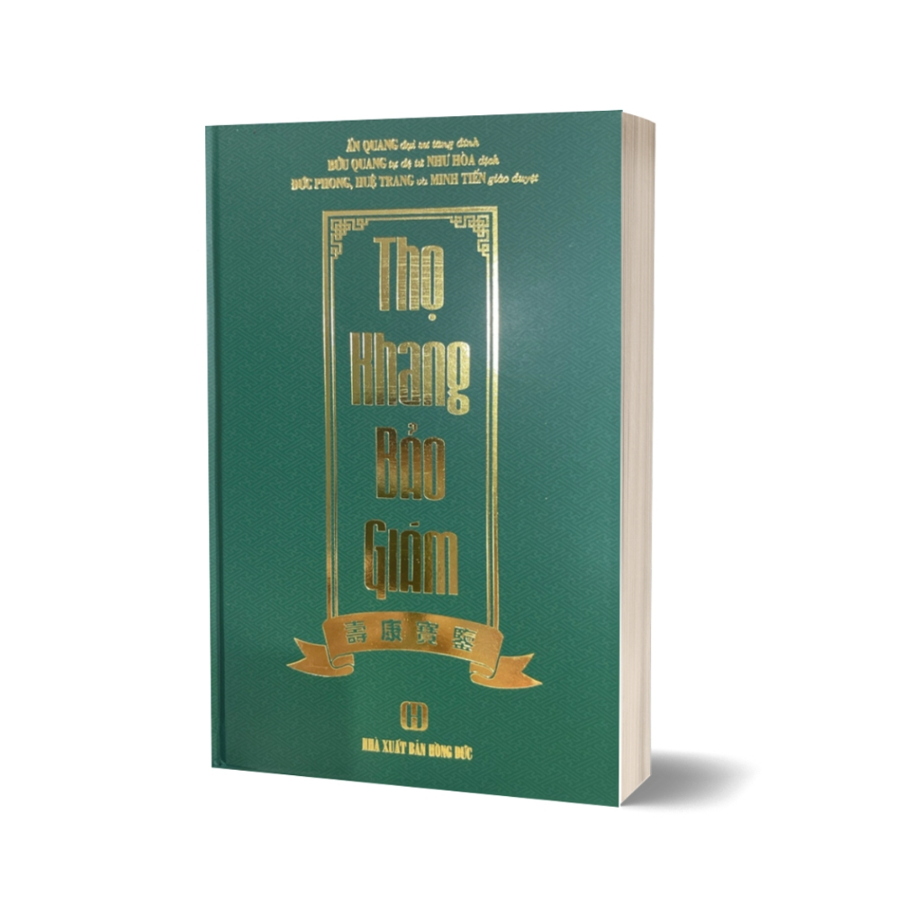 Sách - Thọ khang bảo giám