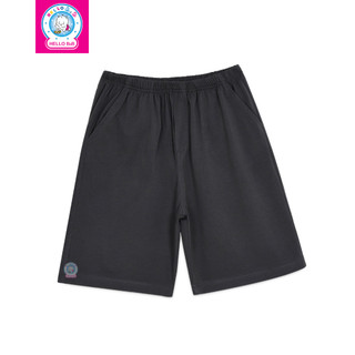 Quần short big size ql1697 - hello bnb