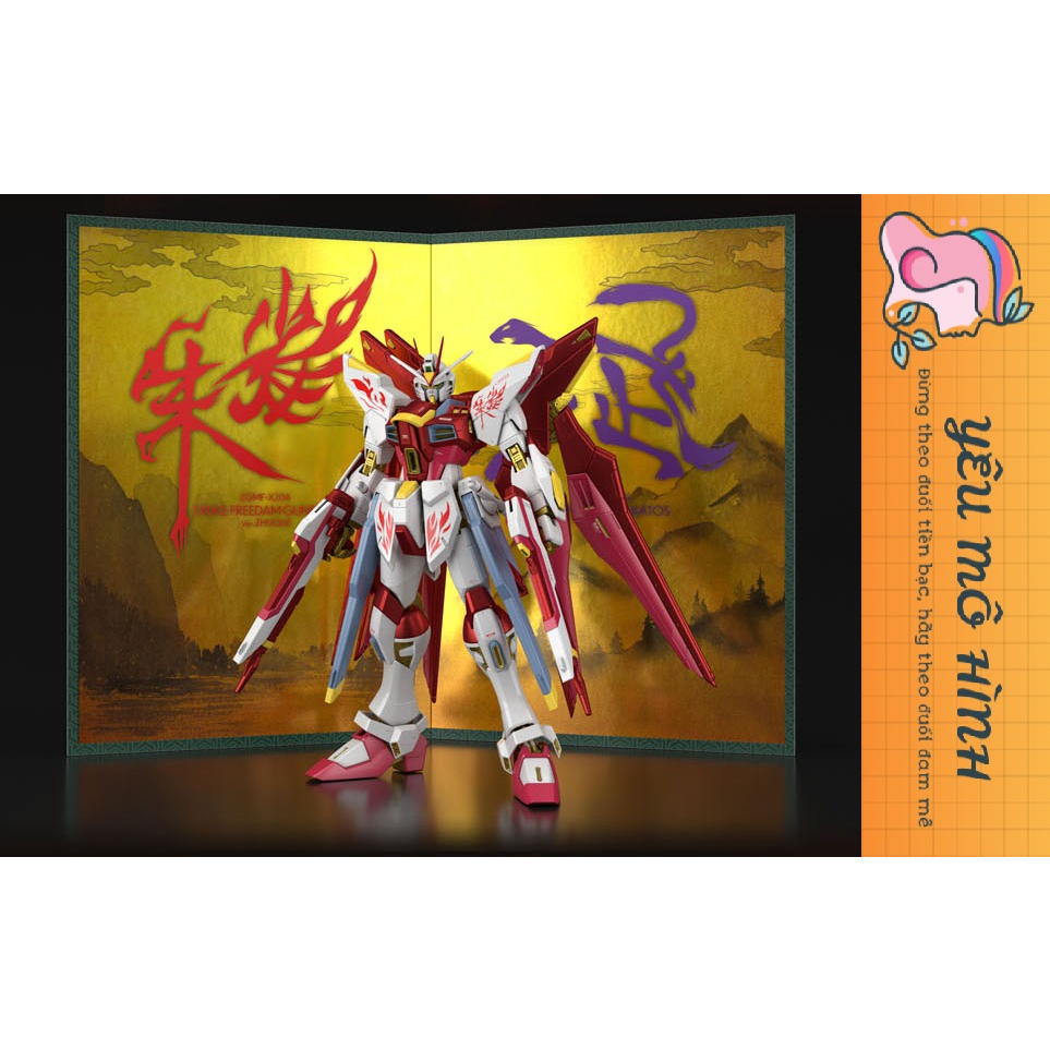 Mô hình Gundam MG Strike Freedom Red Vermillion Bird Tặng kèm base trưng bày Độc lạ và Decal cà