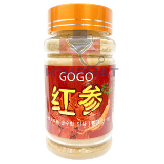Hồng Sâm Hàn Quốc GOGO [ Cấy Nano Hồng Sâm]- Dùng cho máy phi kim, cấy Nano trong Spa, Thẩm Mỹ