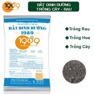 Đất Đinh Dưỡng Trồng Rau Củ Quả 1989  | Vật Tư Nông Sản
