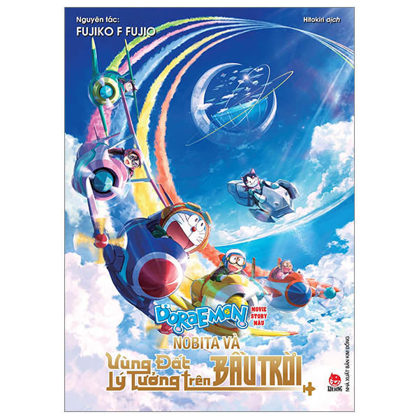 Truyện tranh - Doraemon Movie Story Màu - Nobita Và Vùng Đất Lý Tưởng Trên Bầu Trời - 8935244895438