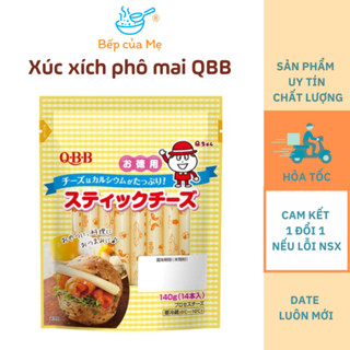 Xúc xích phô mai que Q.B.B Nhật cho bé ăn dặm từ 1 tuổi, Shop Bếp Của Mẹ