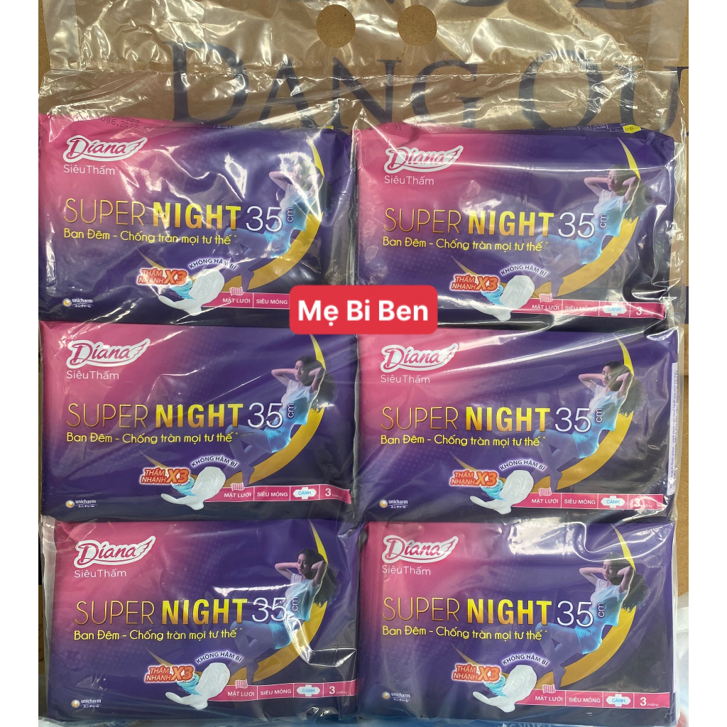 Băng vệ sinh Diana siêu thấm Supernight 35cm 3 miếng/gói