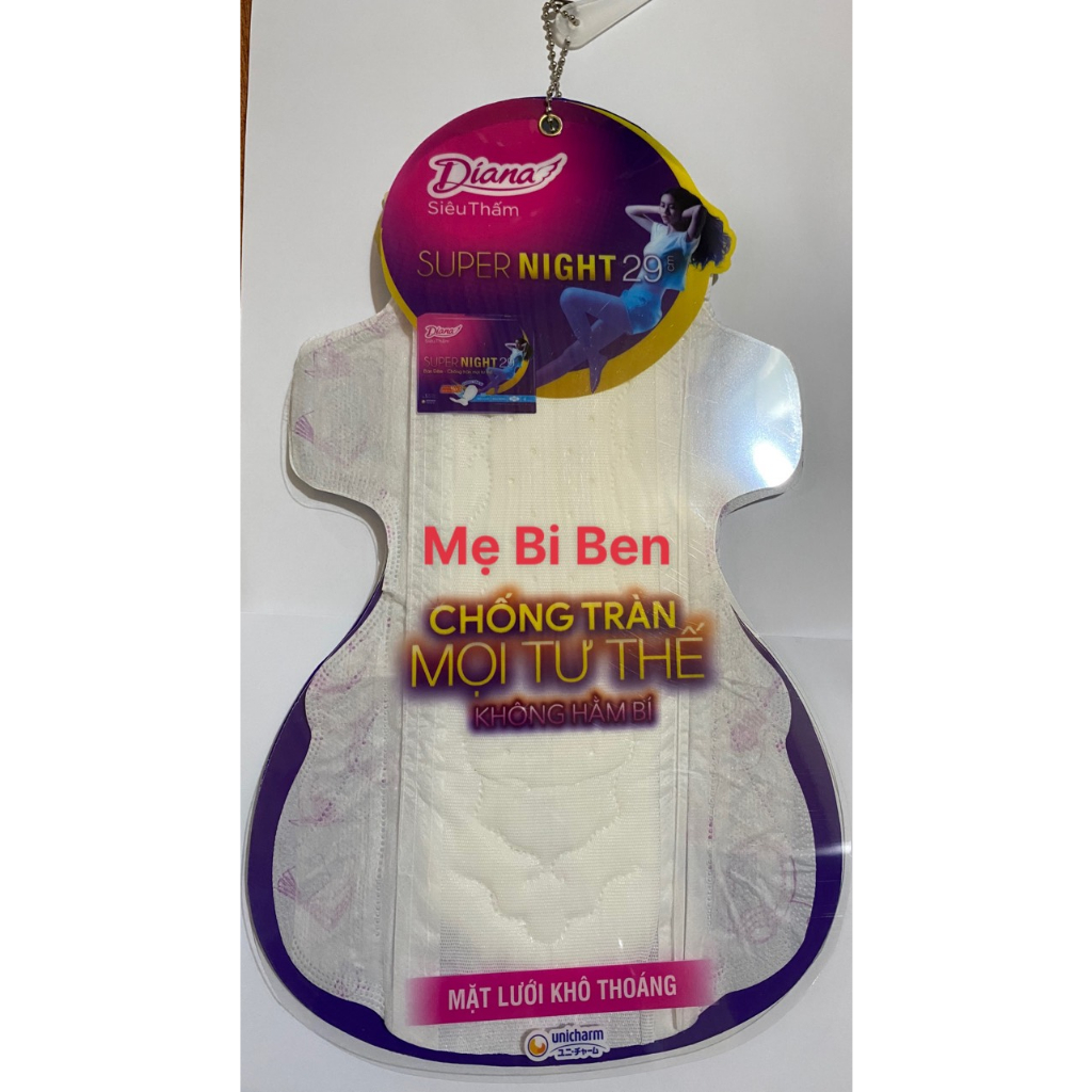 Băng vệ sinh Diana siêu thấm Supernight 35cm 3 miếng/gói