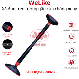 Xà đơn treo tường chống xoay Welike - Thanh xà đơn gắn cửa đa năng tập gym thế hệ mới kích thước tùy chỉnh từ 70-160cm
