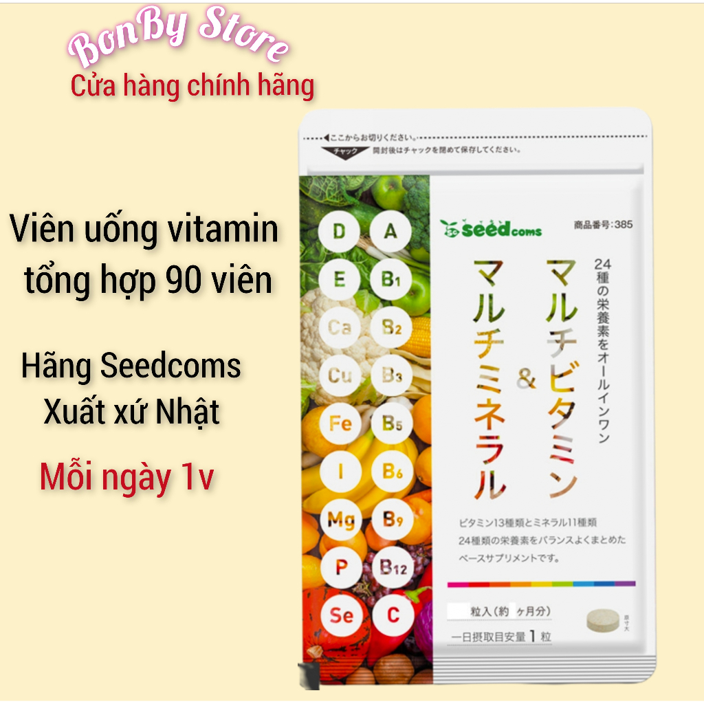 ( Bill Nhật) Viên uống vitamin tổng hợp Nhật hãng Seedcoms 90 viên