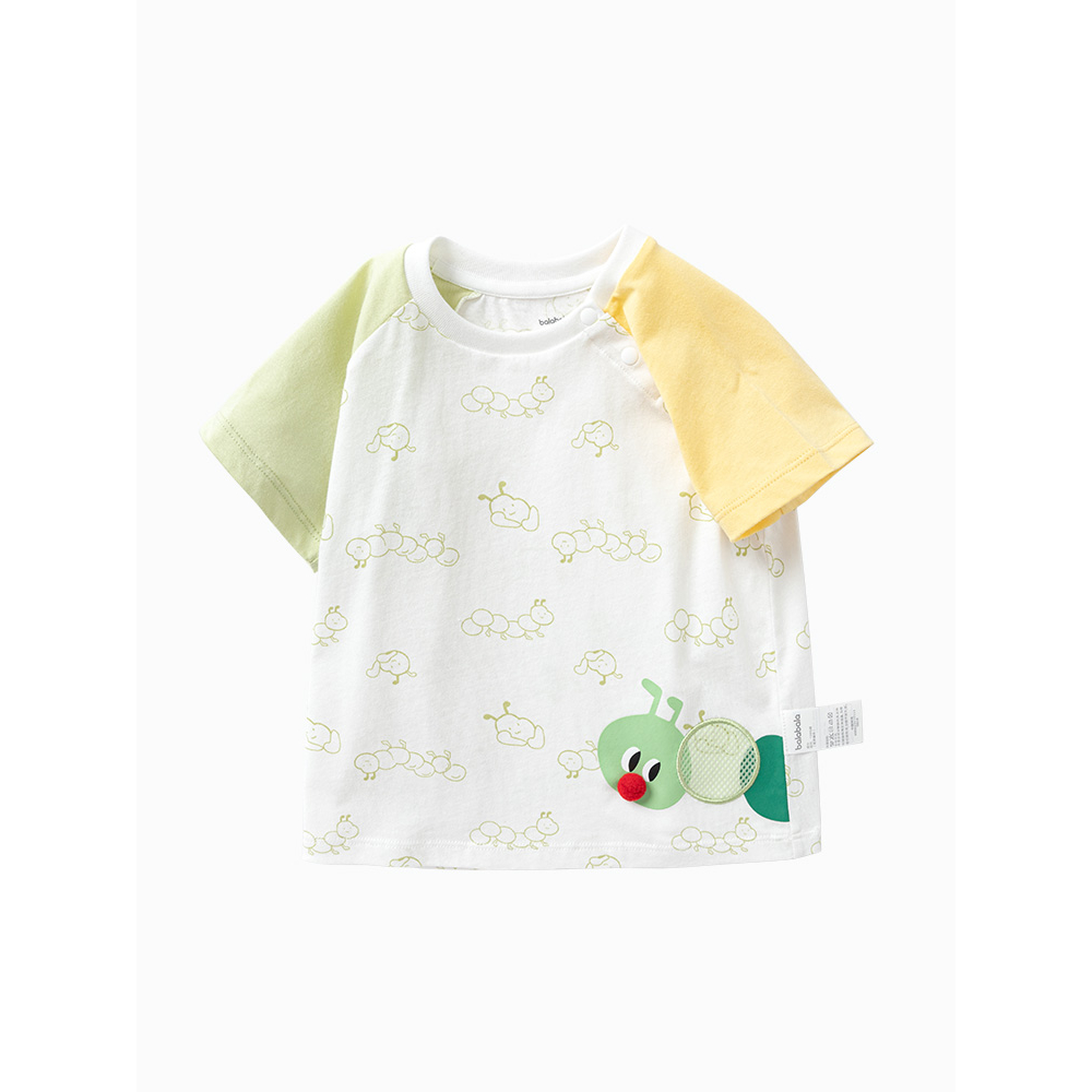 Áo thun BALABALA - BABY dành cho bé trai 200223117111