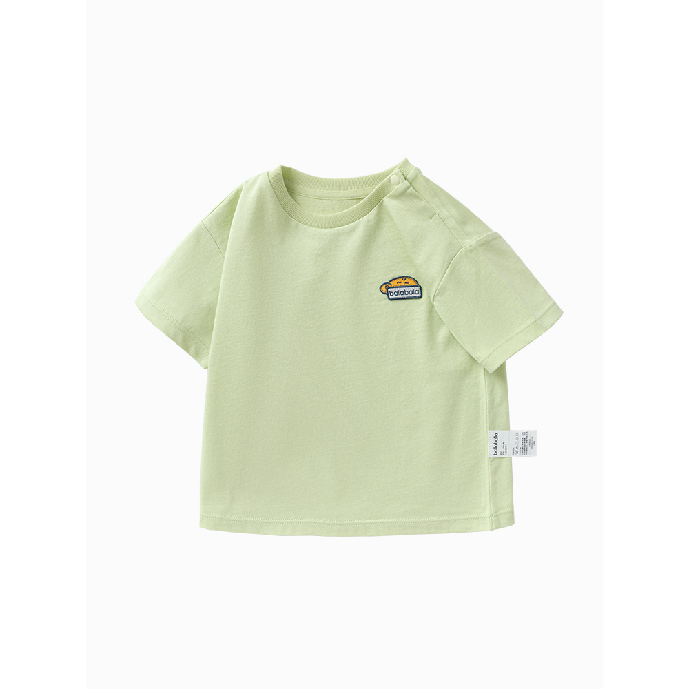 Áo thun BALABALA - BABY dành cho bé trai 200223117101