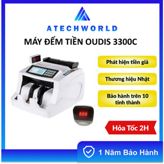 Máy Đếm Tiền Nhật Bản OUDIS 3300C Nhỏ Gọn Độ Chính Xác Cao - Hàng Chính Hãng - BH 1 Năm - Có Xuất VAT