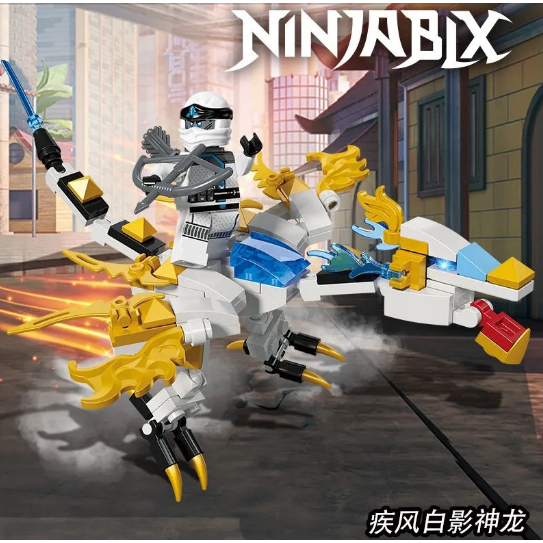 Xếp hình lego NINJA , rồng chiến binh ninja