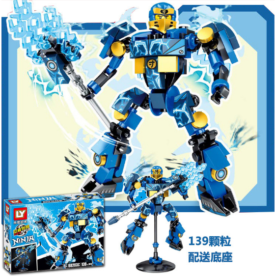 Xếp hình lego NINJA , rồng chiến binh ninja