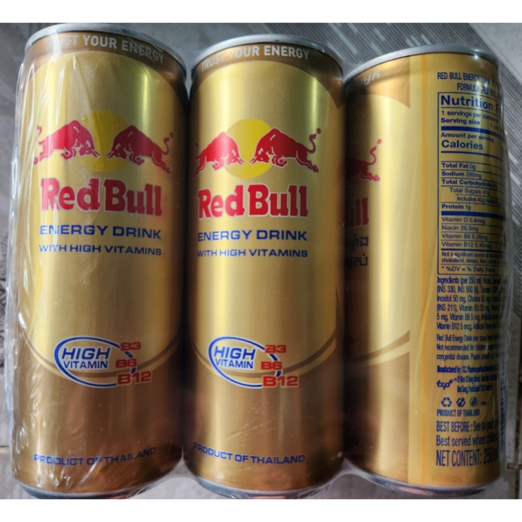 Lốc 6 lon bò cụng Thái Lan mẫu mới, lon cao 250ml