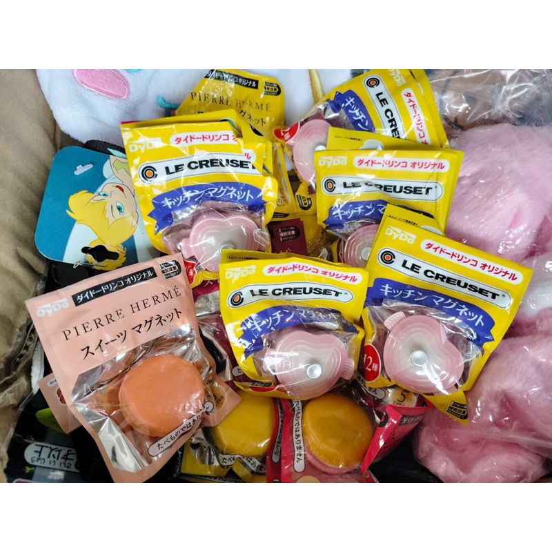 Hàng thanh lý siêu thị nhật , lựa hàng trên  lúc 11:00 hàng ngày