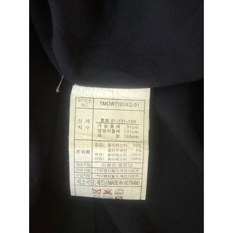 Đầm xanh navy 2ME 2hand