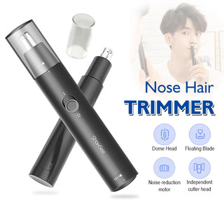 Máy tỉa lông mũi Xiaomi ShowSee C1-BK Máy cắt lông mũi ShowSee C1 chính hãng - Tông đơ cắt lông mũi ShowSee.
