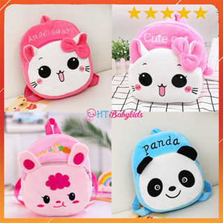 Balo Hoạt Hình Cho Bé Trai Bé Gái Mầm Non, Ba Lô Trẻ Em Mẫu Giáo Động Vật Đi Học Cho Bé DƯỚI 2 TUỔI