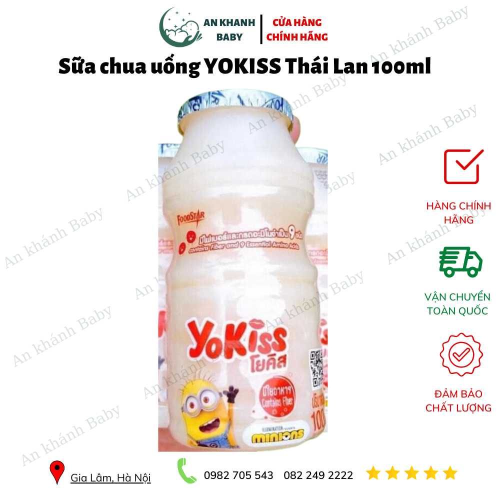 Sữa chua uống YOKISS Thái Lan 100ml