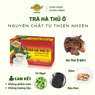 Trà hà thủ ô túi lọc hùng phát - thto - hộp 50g 25 gói món quà cho mái tóc - đạt chuẩn iso haccp