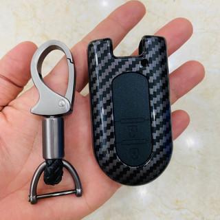 Ốp Chìa Khóa Carbon xe Toyota Rush, Toyota Wigo - kèm móc treo sang trọng, bảo vệ chìa khóa xe toàn diện thời trang