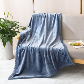  Chăn Lông Tuyết MUJI Xuất Nhật Siêu Mềm Mịn Kích Thước 2mx2m3 