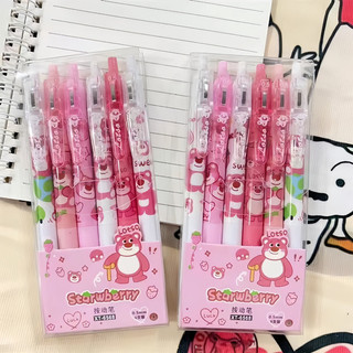 Set 6 bút mực, Bút viết hình Gấu Dâu mực xanh-đen,bút bi hình Gấu Losto,bút viết hình hoạt hình ngòi 0.5mm