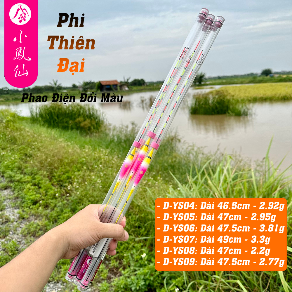 Phao Câu Đài Đêm đổi màu Phi Thiên Đại cao cấp thương hiệu Tiểu Phượng Hoàng