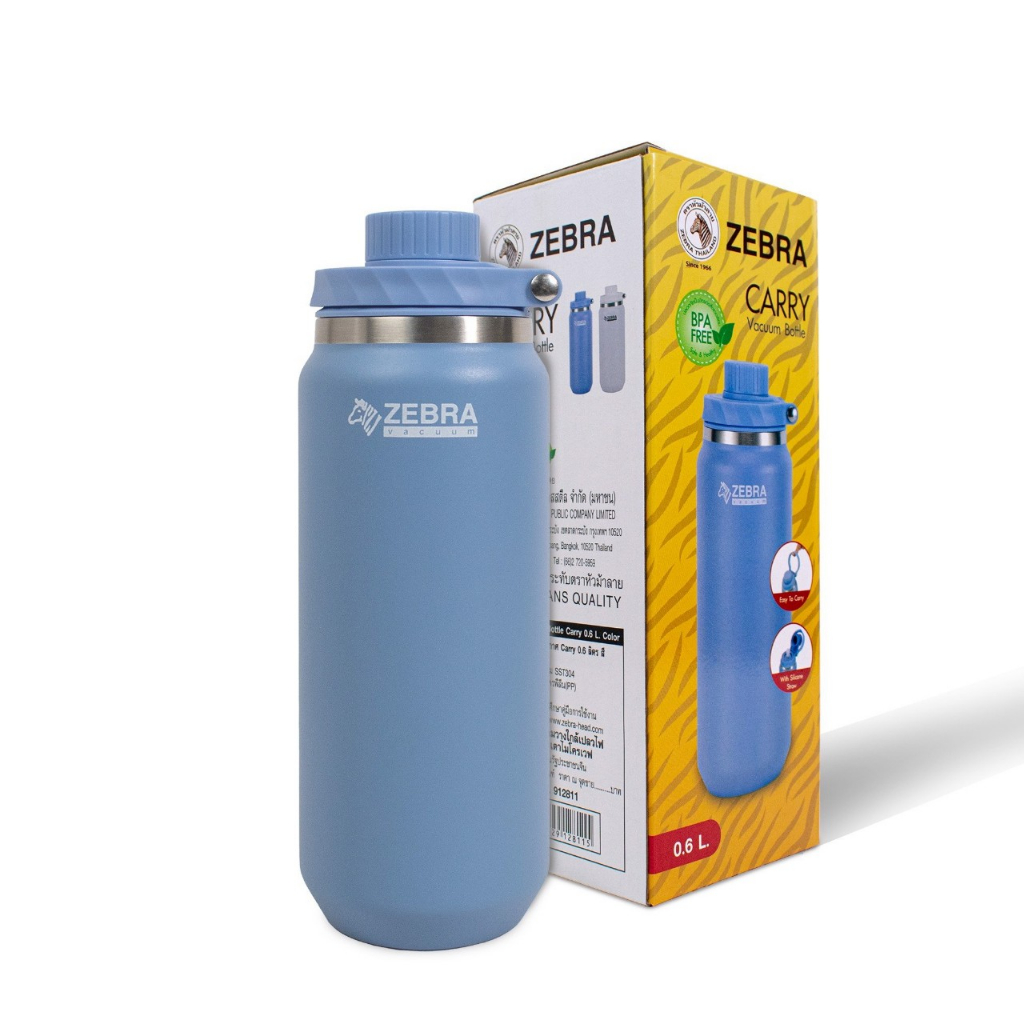 Bình giữ nhiệt Zebra Carry 600ml - 912811 hàng nhập khẩu Thái Lan - mẫu 2023 - 2 màu