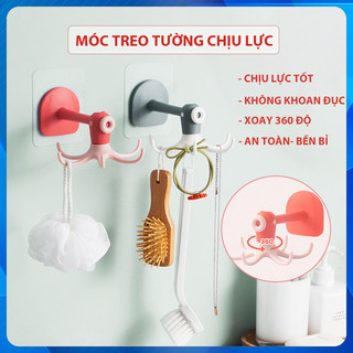 Móc dán tường chịu lực, Móc dính tường, móc treo đồ hình con mực, treo vật dụng đa năng tiện ích