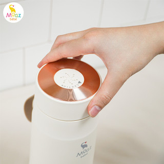 BÌNH ĐUN NƯỚC PHA SỮA DI ĐỘNG MOAZ BÉBÉ MB - 058