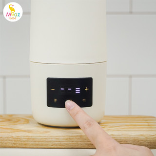 BÌNH ĐUN NƯỚC PHA SỮA DI ĐỘNG MOAZ BÉBÉ MB - 058