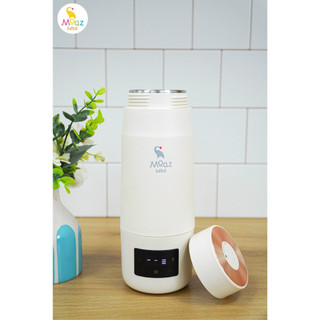 BÌNH ĐUN NƯỚC PHA SỮA DI ĐỘNG MOAZ BÉBÉ MB - 058