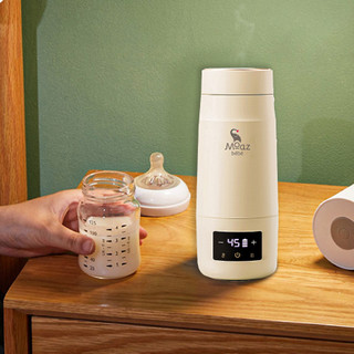 BÌNH ĐUN NƯỚC PHA SỮA DI ĐỘNG MOAZ BÉBÉ MB - 058